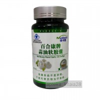 Капсулы "Чесночное масло" (Garlic oil) Baihekang brand